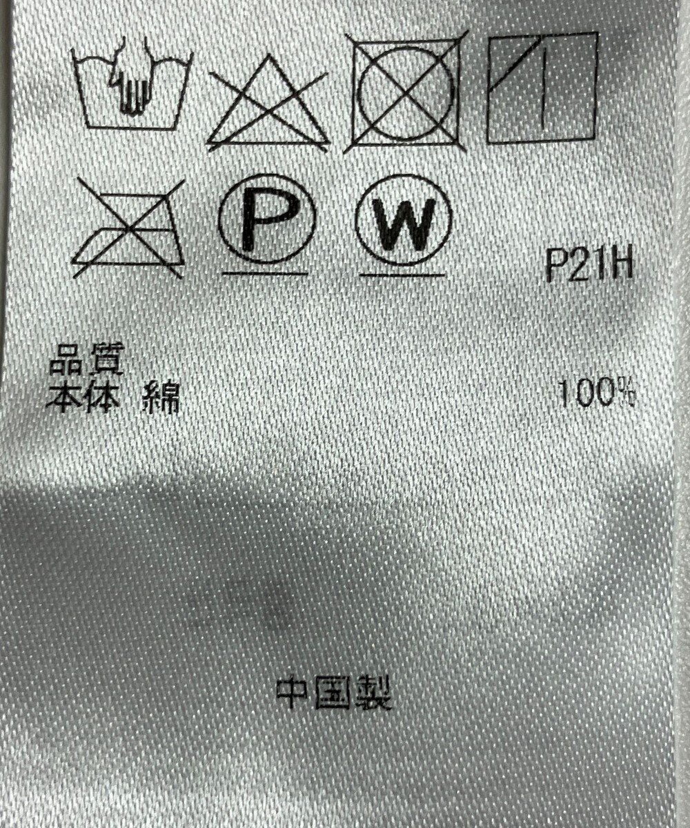 ONWARD Reuse Park 【23区】スカート春夏 