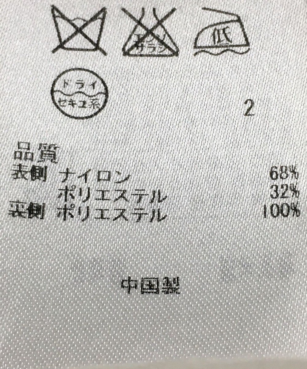 ONWARD Reuse Park 【ICB】コート秋冬 