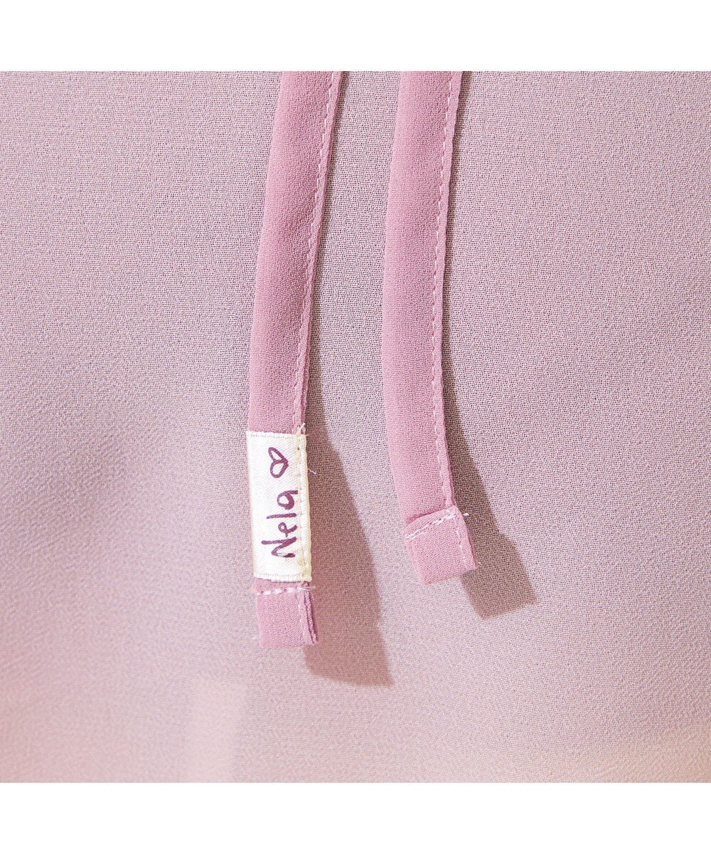 Chacott ◎【Nela ライン】巻きスカート 