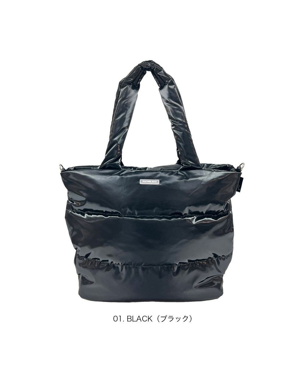 ROOTOTE 3685【弾む軽さフェザールー】FE.ミディアム.モダーン-A 