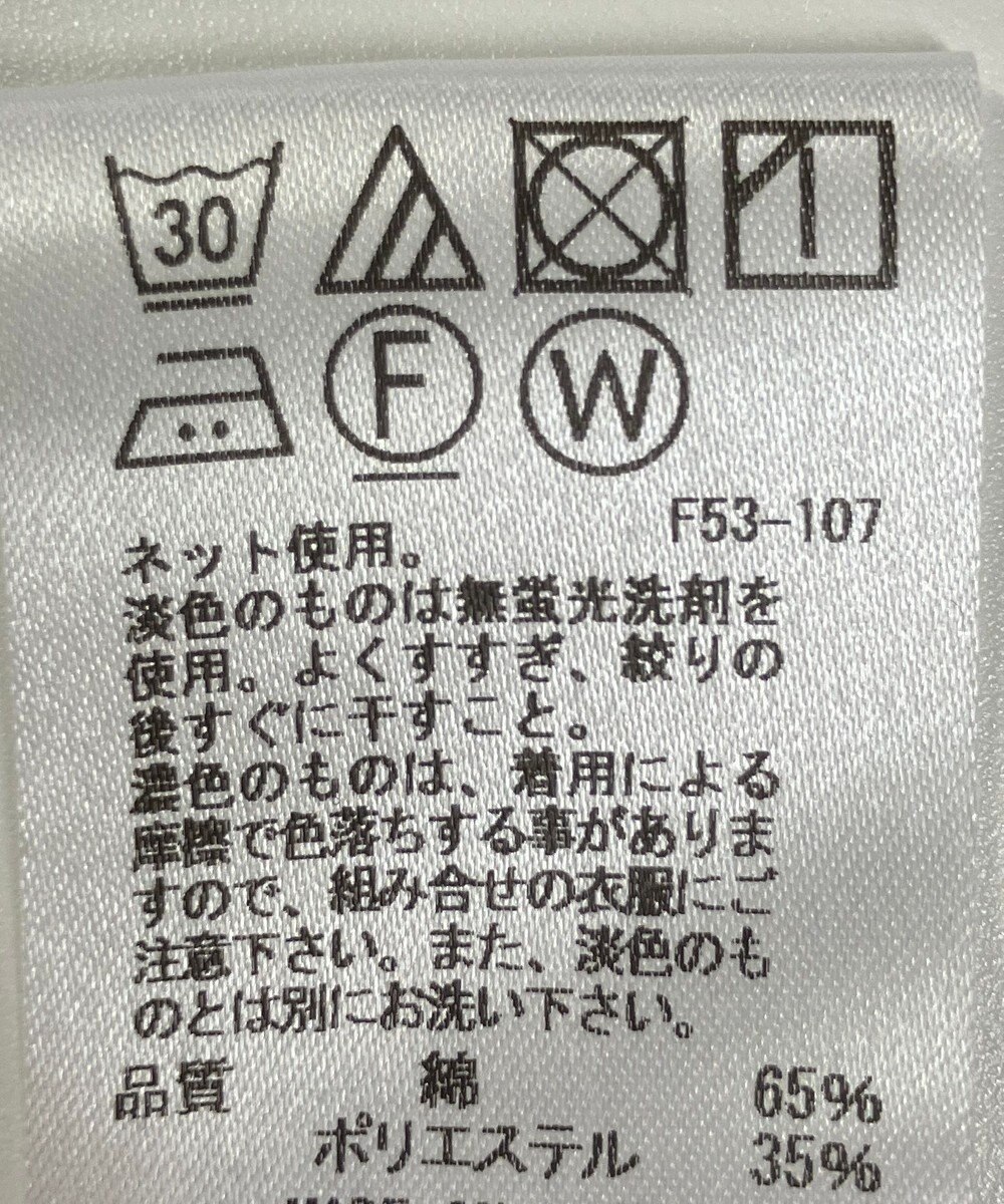 ONWARD Reuse Park 【J.PRESS】ワンピース春夏 