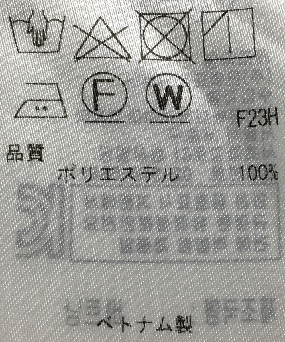 ONWARD Reuse Park 【自由区】スカート秋冬 