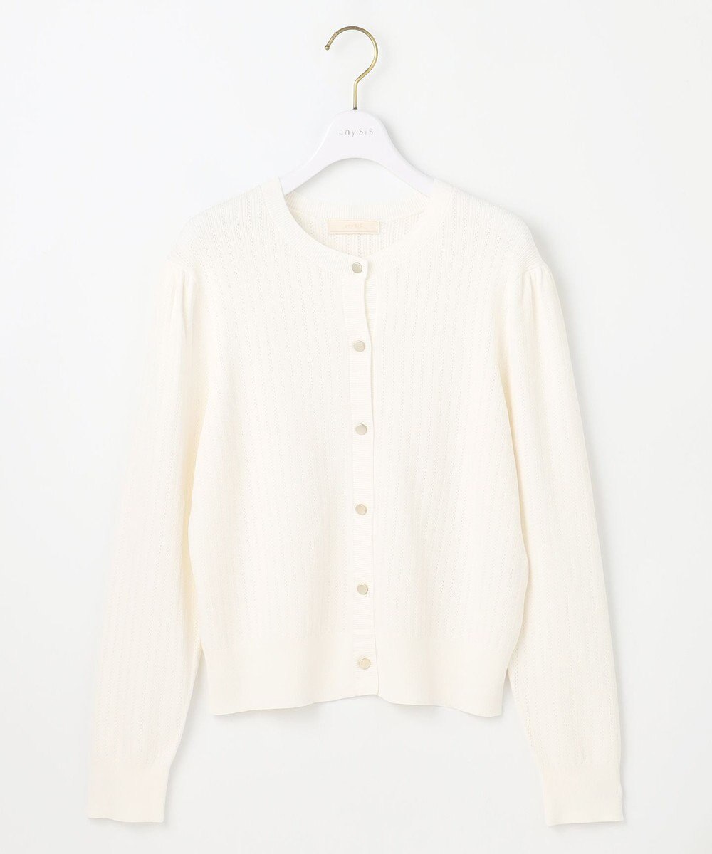 ANY SIS L 【洗える】レーシーディテール カーディガン 