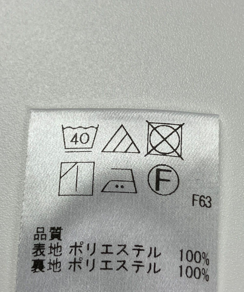 ONWARD Reuse Park 【Feroux】スカート春夏 