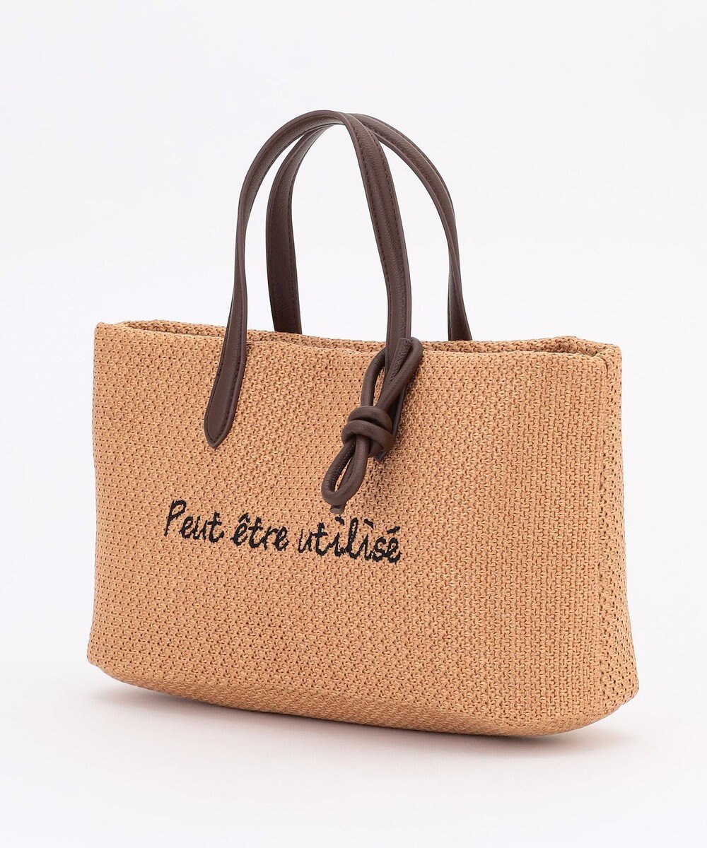 ANY ワイドフェイクラフィアトートバッグ 