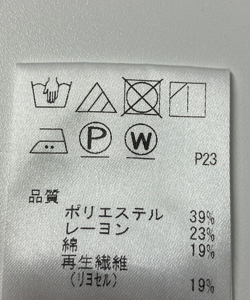 ONWARD Reuse Park 【JANE MORE】カットソー春夏 
