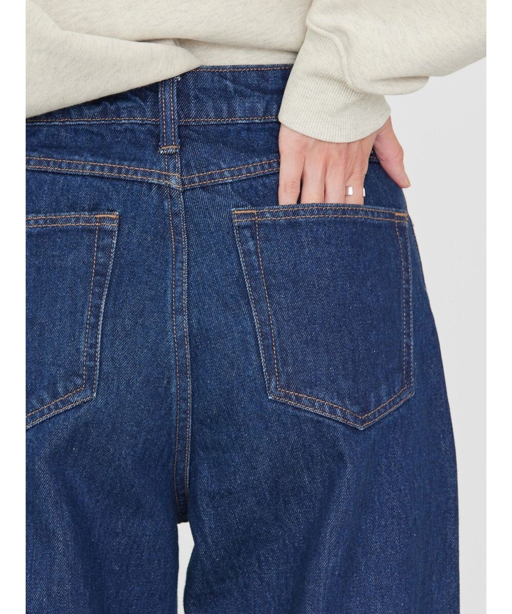 AMERICAN HOLIC フロントタックワイドデニム 