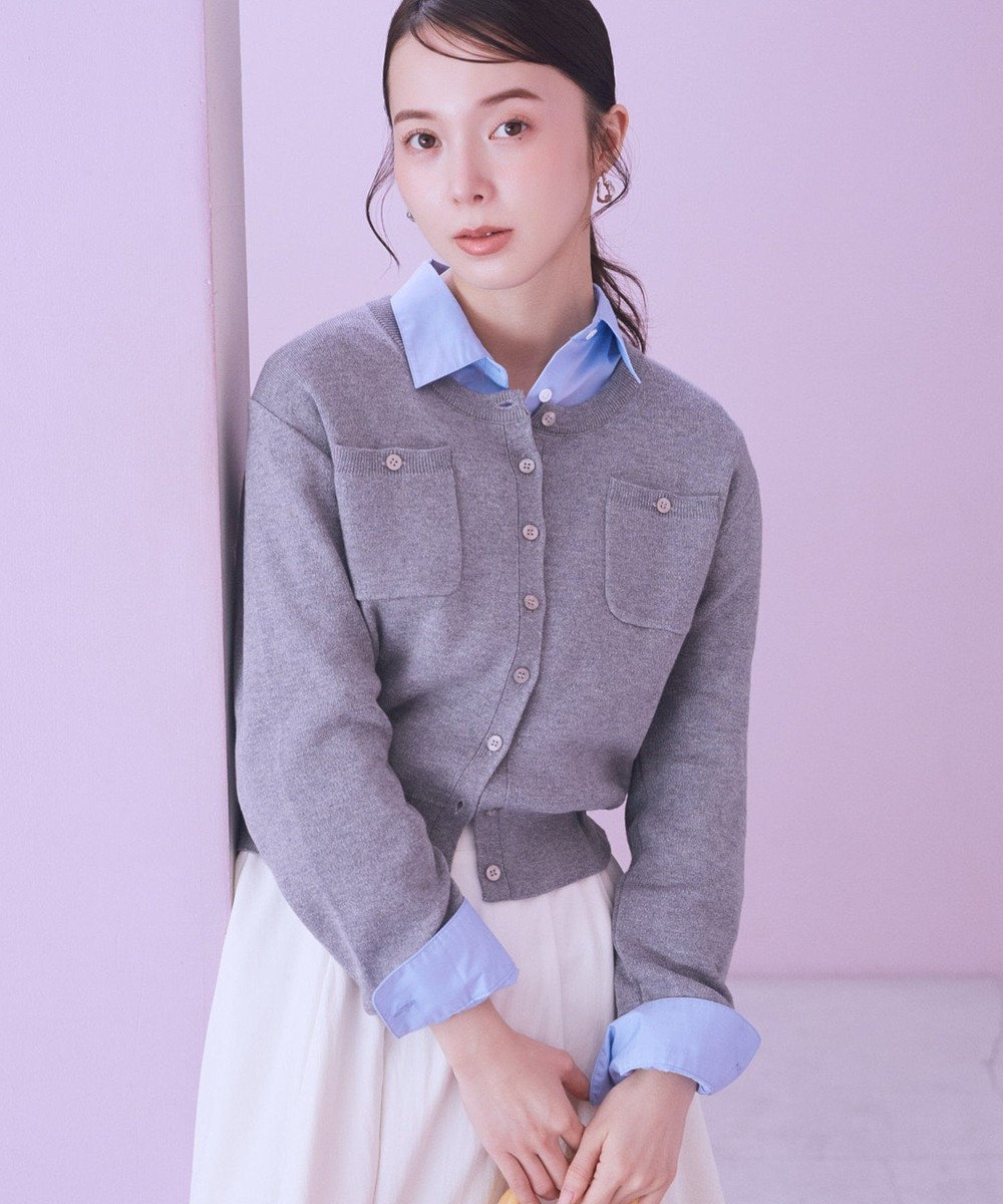 earth music&ecology ダブルポケットカーディガン 