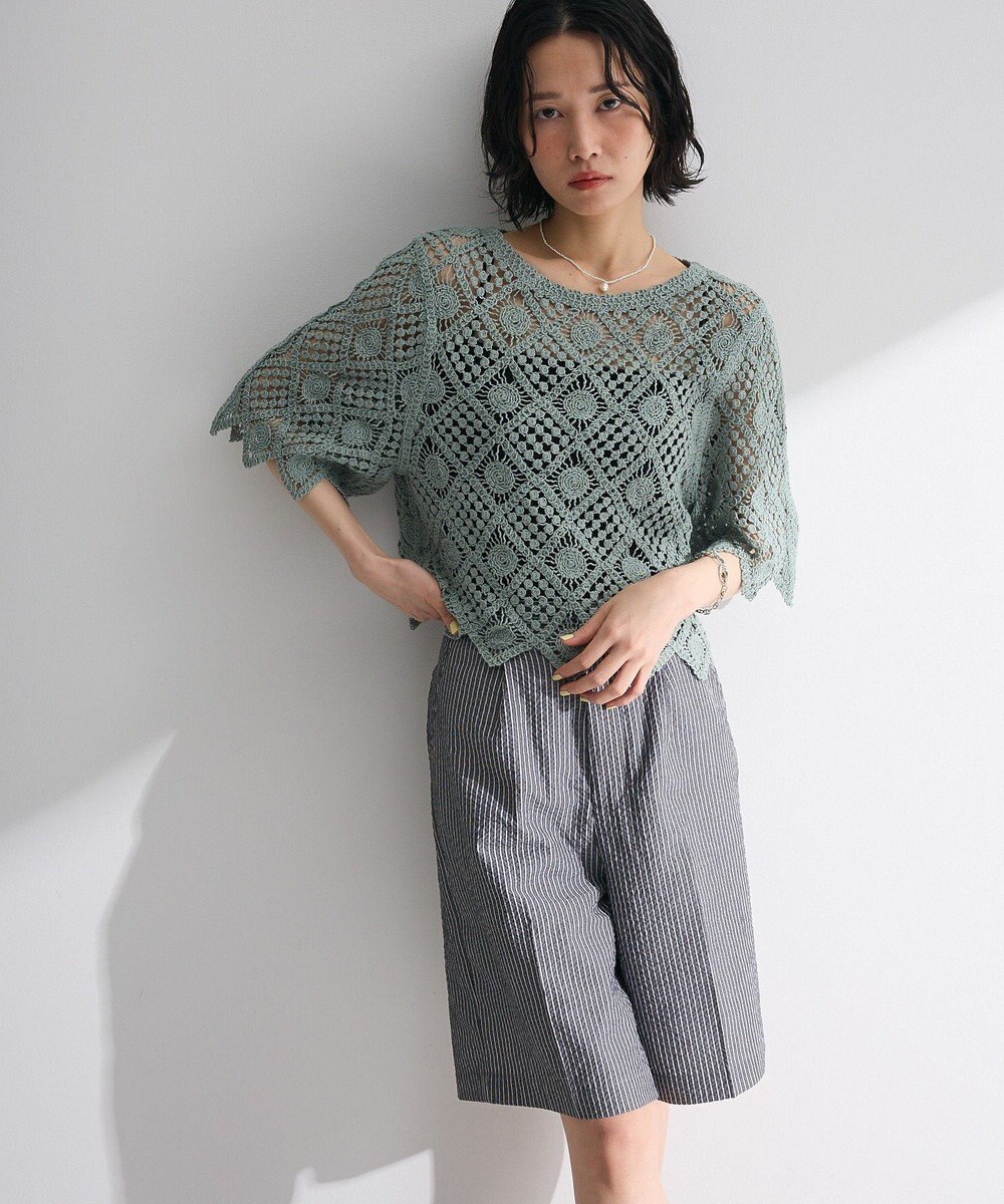 Green Parks ・ＳＵＧＡＲ　ＳＰＯＯＮ　クロシェプルオーバー 