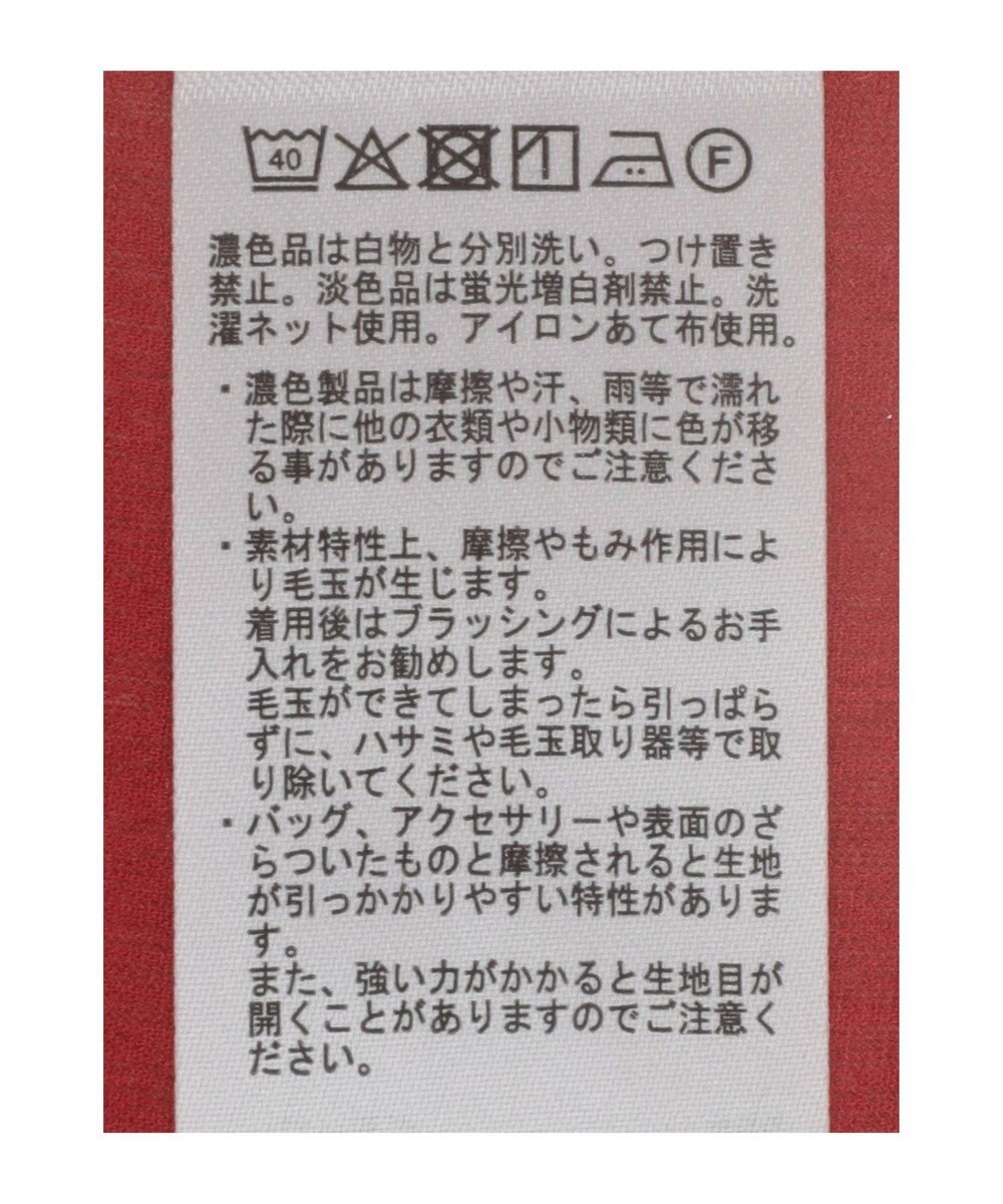 CRAFT STANDARD BOUTIQUE 【追加】ヴィンテージボイルタックチュニック 