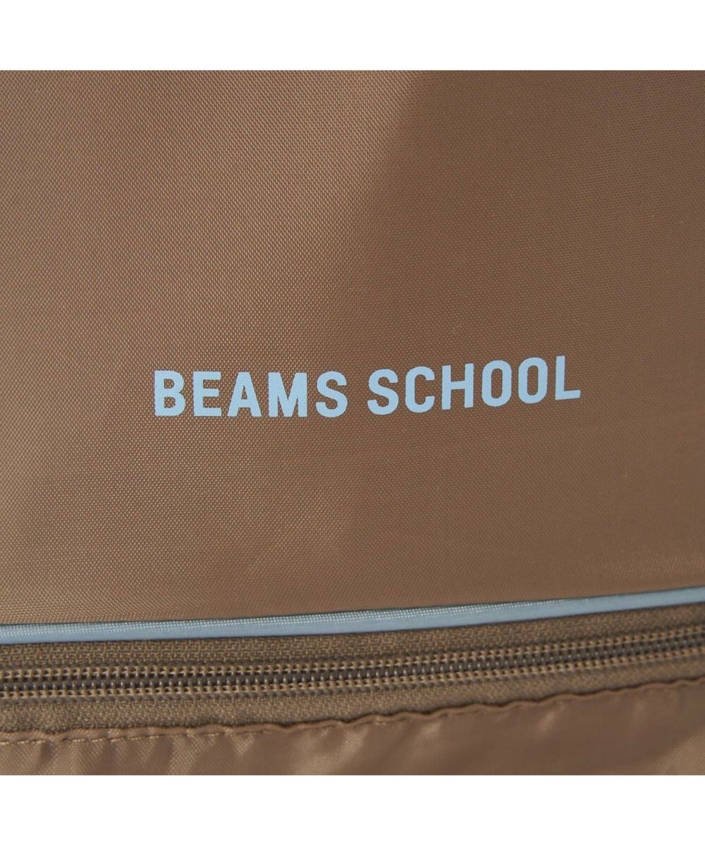 BEAMS SCHOOL 手提げバッグにもなる 2重底ナップサック 