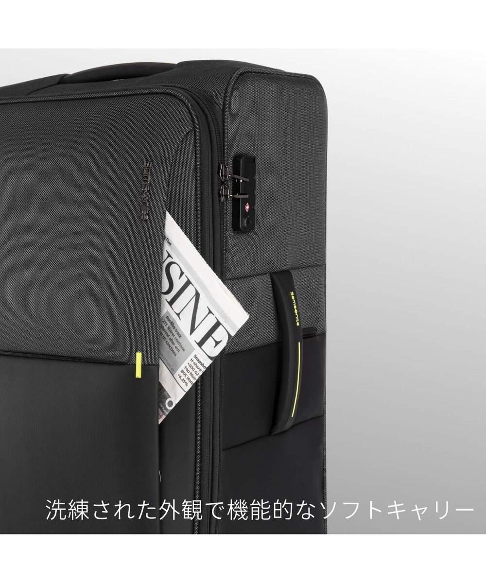 Samsonite サムソナイト スーツケース 105(/115)L  ストラリウム スピナー76 STRARIUM 