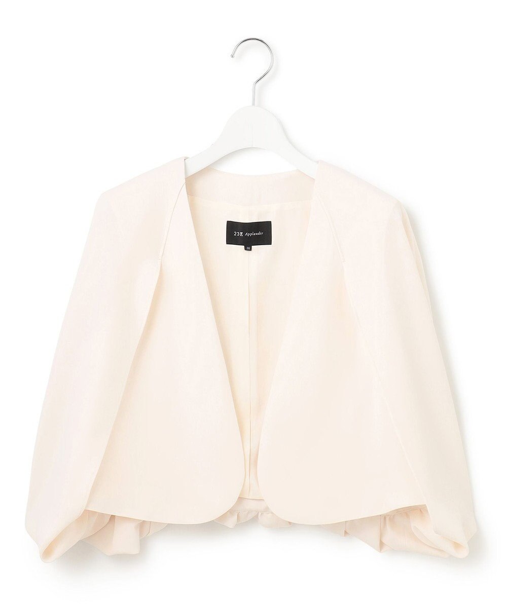 23区 【APPLAUDIR】ライトダブルクロス ボレロジャケット 