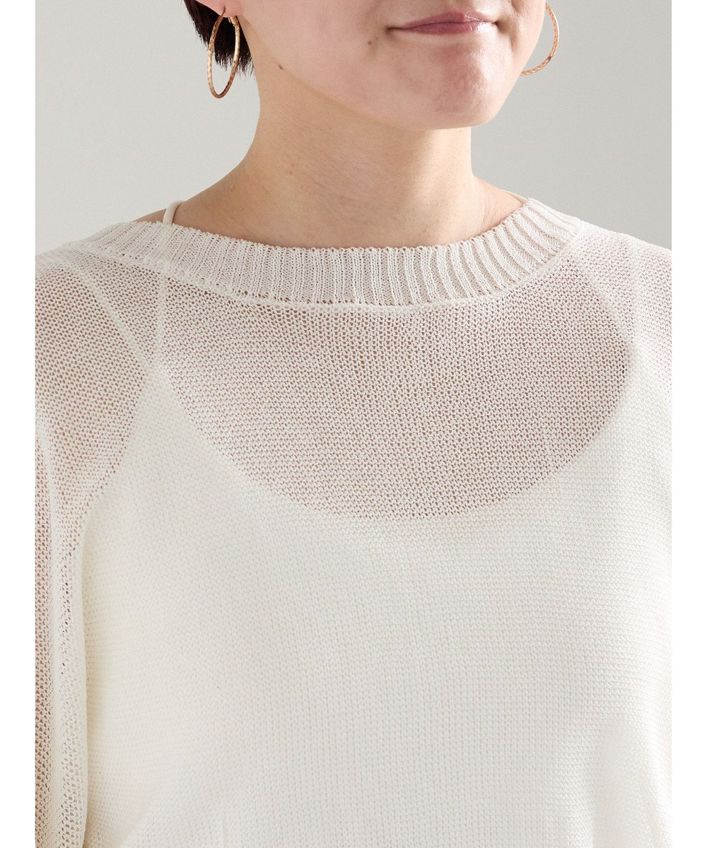 Te chichi 【WEB限定カラーあり】ペーパータッチヤーン2wayメッシュニット 