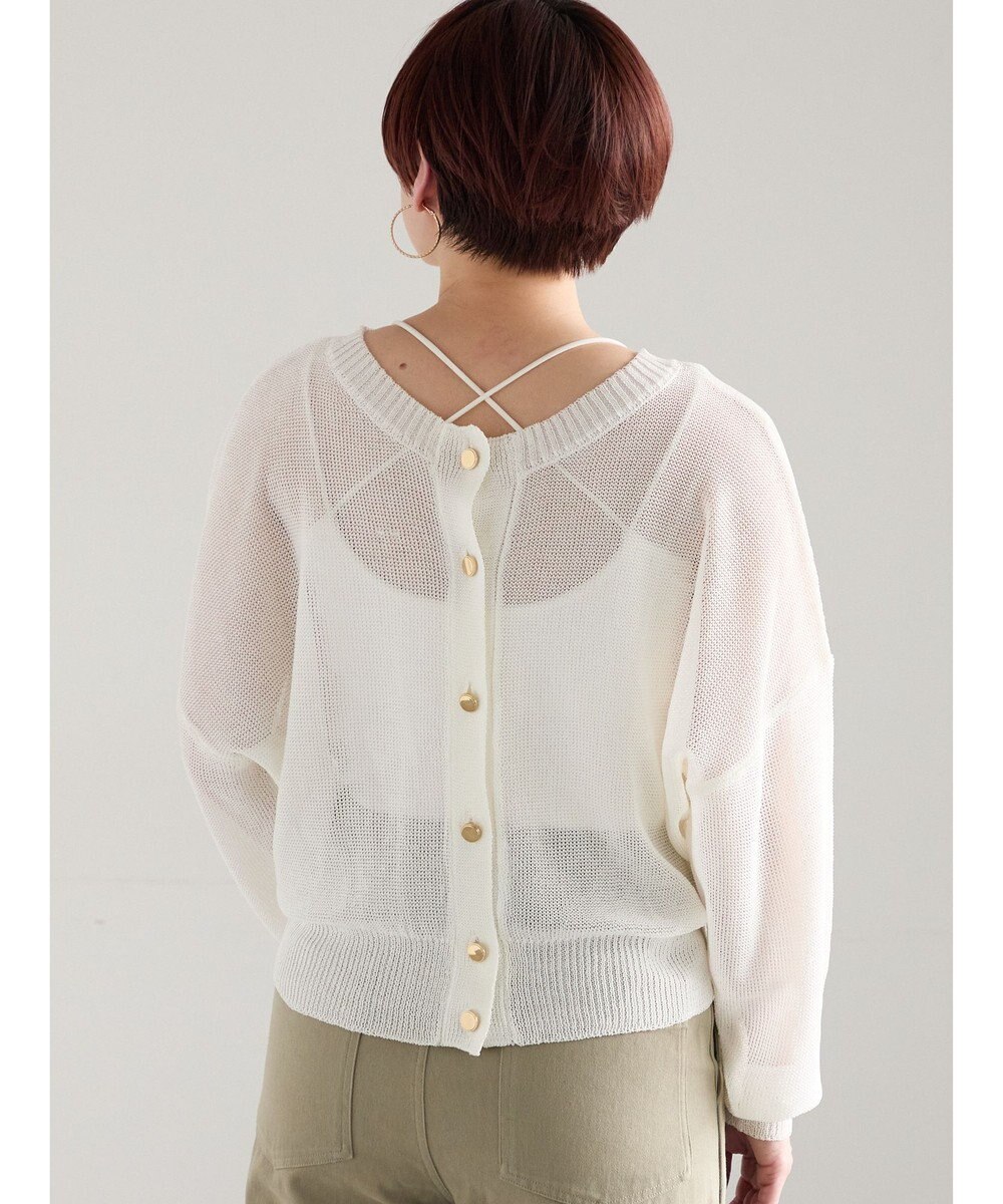 Te chichi 【WEB限定カラーあり】ペーパータッチヤーン2wayメッシュニット 