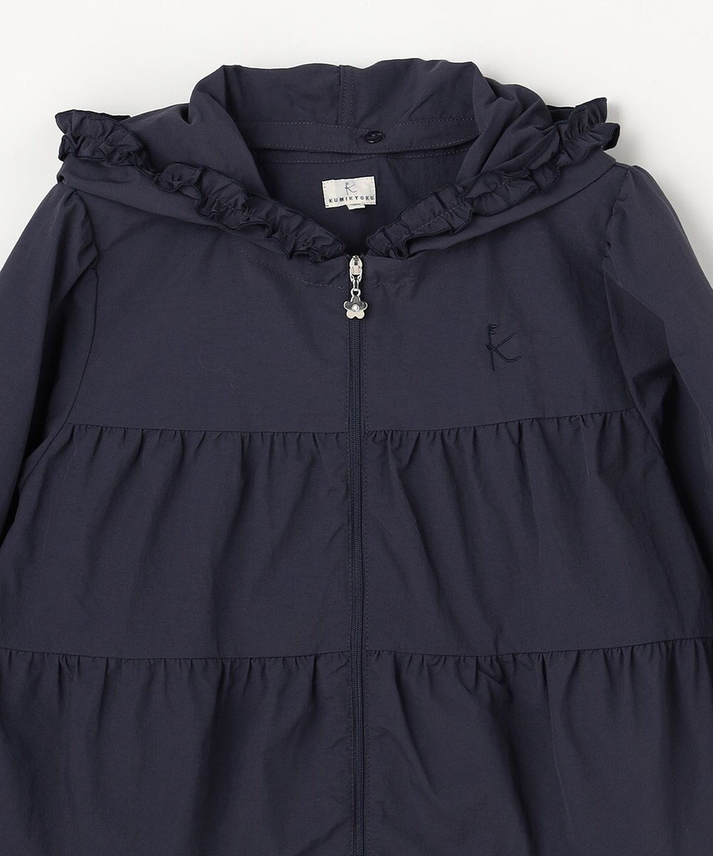 組曲 KIDS 【150-170㎝】 撥水ティアードマウンパ 