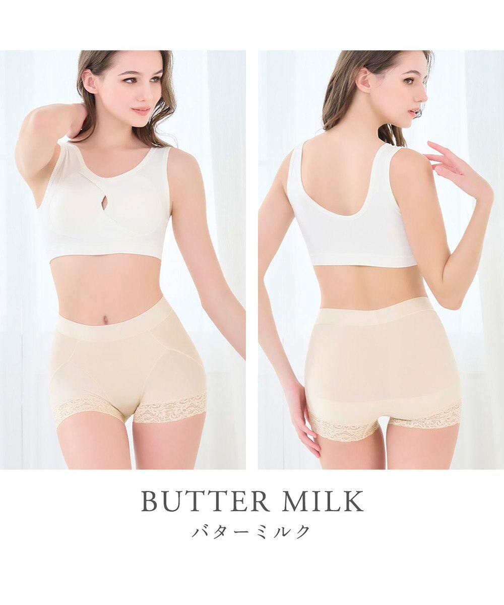 BRADELIS New York 【BRADELIS NewYork peace】すっぽりフィット綿混一分丈ショーツ25 深め 伸縮性抜群 ボーイレッグ 