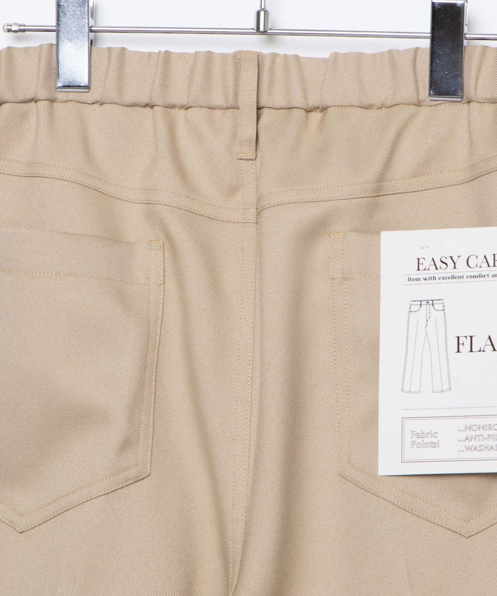 WEGO イージーケア　フレアスラックス 