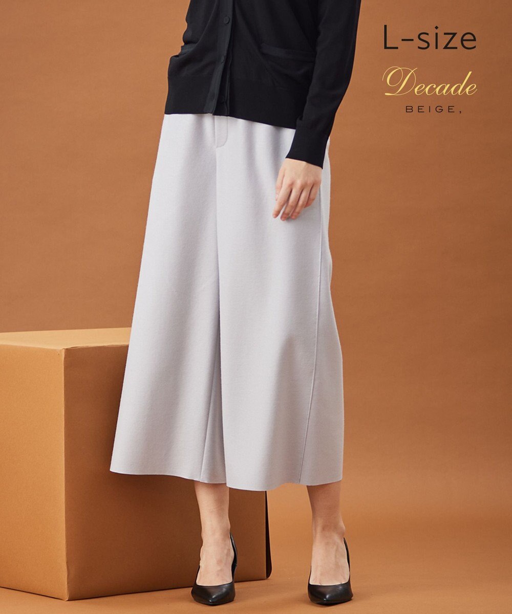 BEIGE， 【L-size】CORBY / ワイドパンツ 