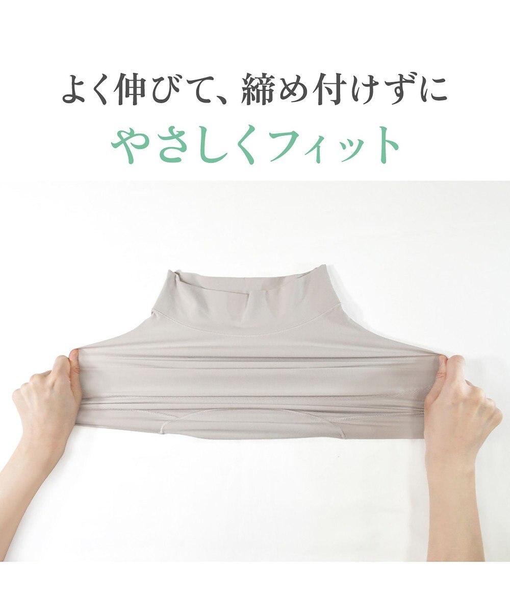 BRADELIS New York 【BRADELIS NewYork peace】シルク混素肌しっとりDailyショーツ26 ブラデリス 補正下着 深め 