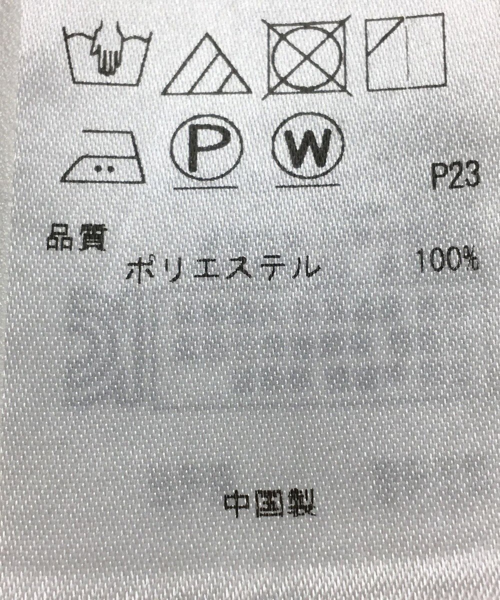 ONWARD Reuse Park 【23区】パンツ春夏 