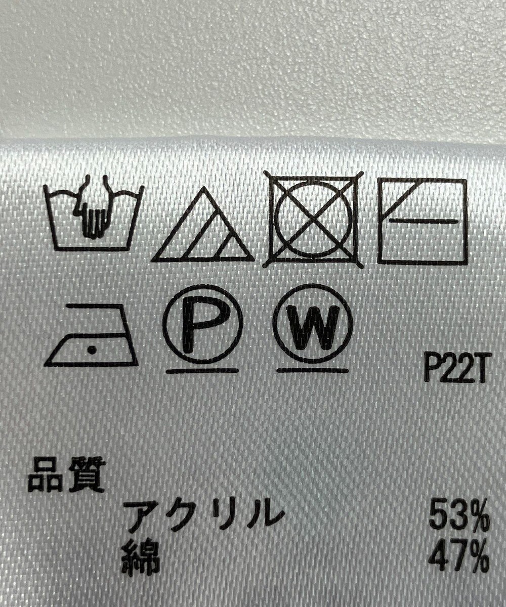 ONWARD Reuse Park 【any SiS】ニット春夏 