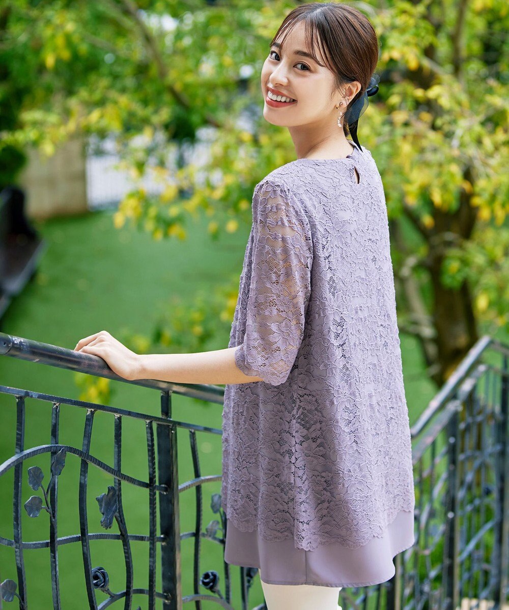 Tiaclasse 【洗える】スカラップレースチュニックブラウス 