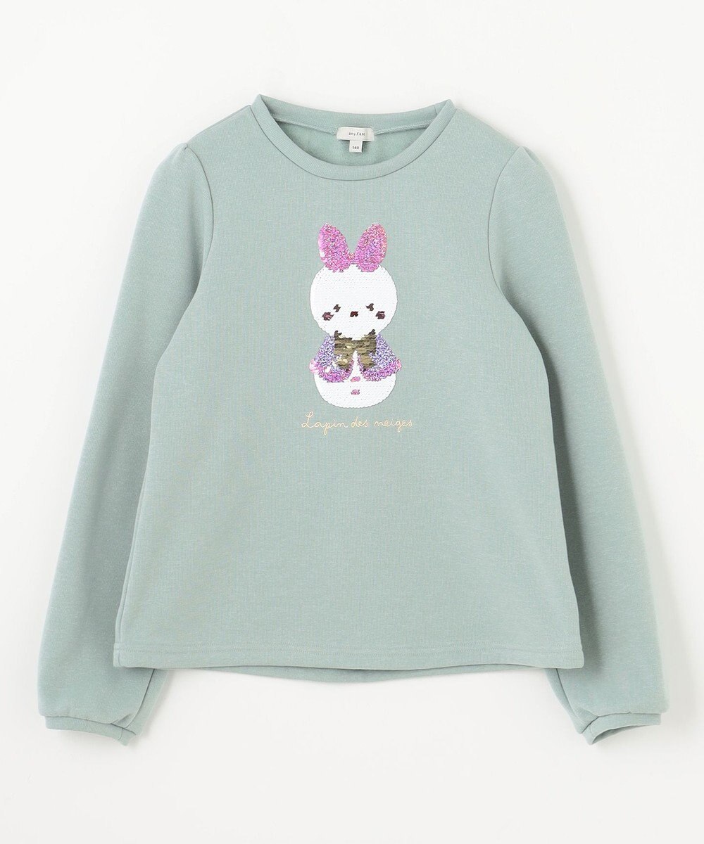 ANY KIDS 裏シャギーミラクルスパンコールトレーナー 