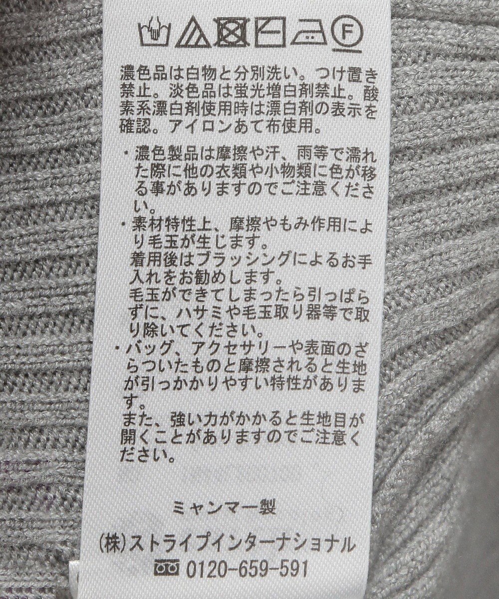 earth music&ecology ナローケーブルプルオーバー 