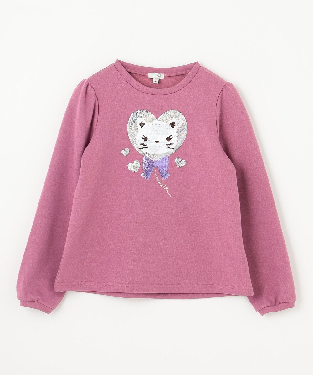 ANY KIDS 裏シャギーミラクルスパンコールトレーナー 