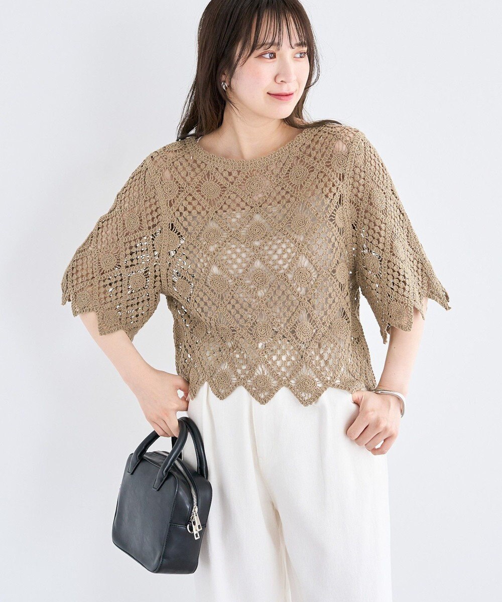 Green Parks ・ＳＵＧＡＲ　ＳＰＯＯＮ　クロシェプルオーバー 