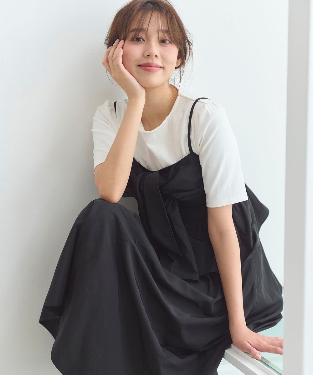 Feroux 【セットアップ対応・洗える】リボンタフタ ビスチェ カットソー 