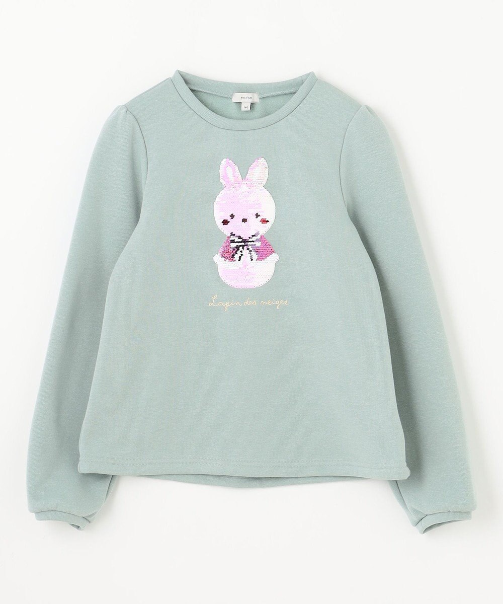 ANY KIDS 裏シャギーミラクルスパンコールトレーナー 