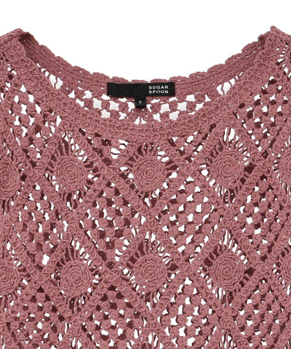 Green Parks ・ＳＵＧＡＲ　ＳＰＯＯＮ　クロシェプルオーバー 