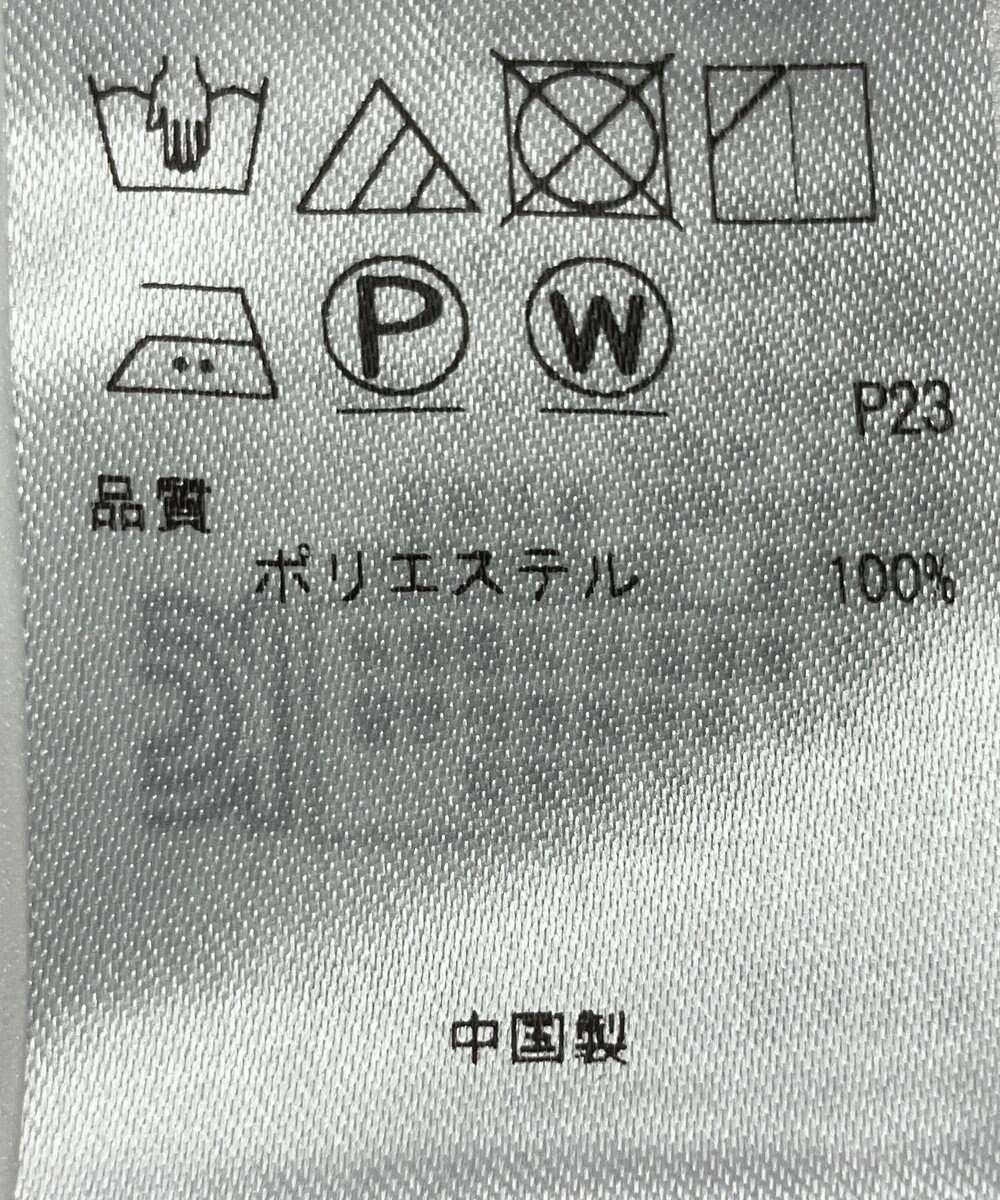 ONWARD Reuse Park 【23区】パンツ春夏 