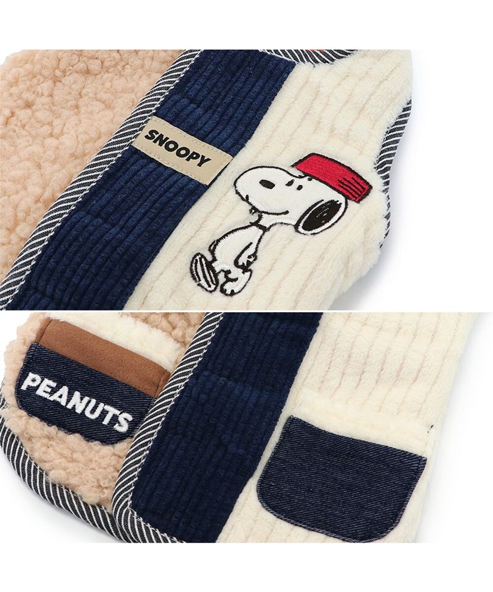 PET PARADISE スヌーピー リバーシブルベスト 《オフホワイト×赤》 中型犬 大型犬 