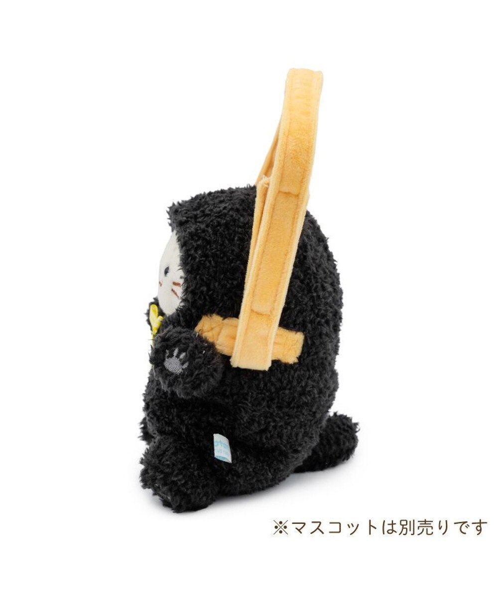 Mother garden しろたん ついてきちゃうしろたん マスコット 着せ替えカバー 《黒猫》単品 