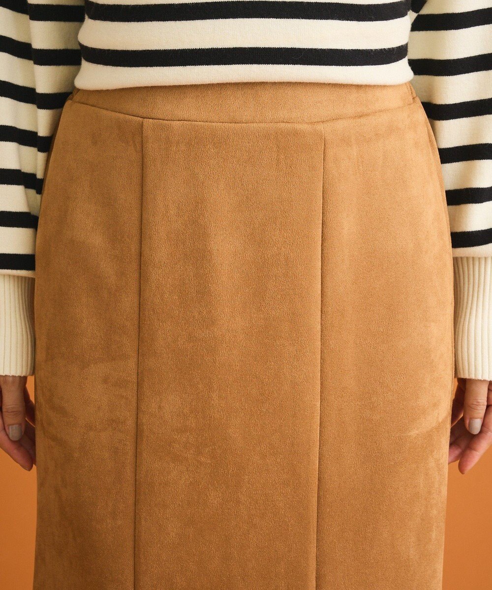 Green Parks なめらかタッチスウェード調マーメイドスカート 