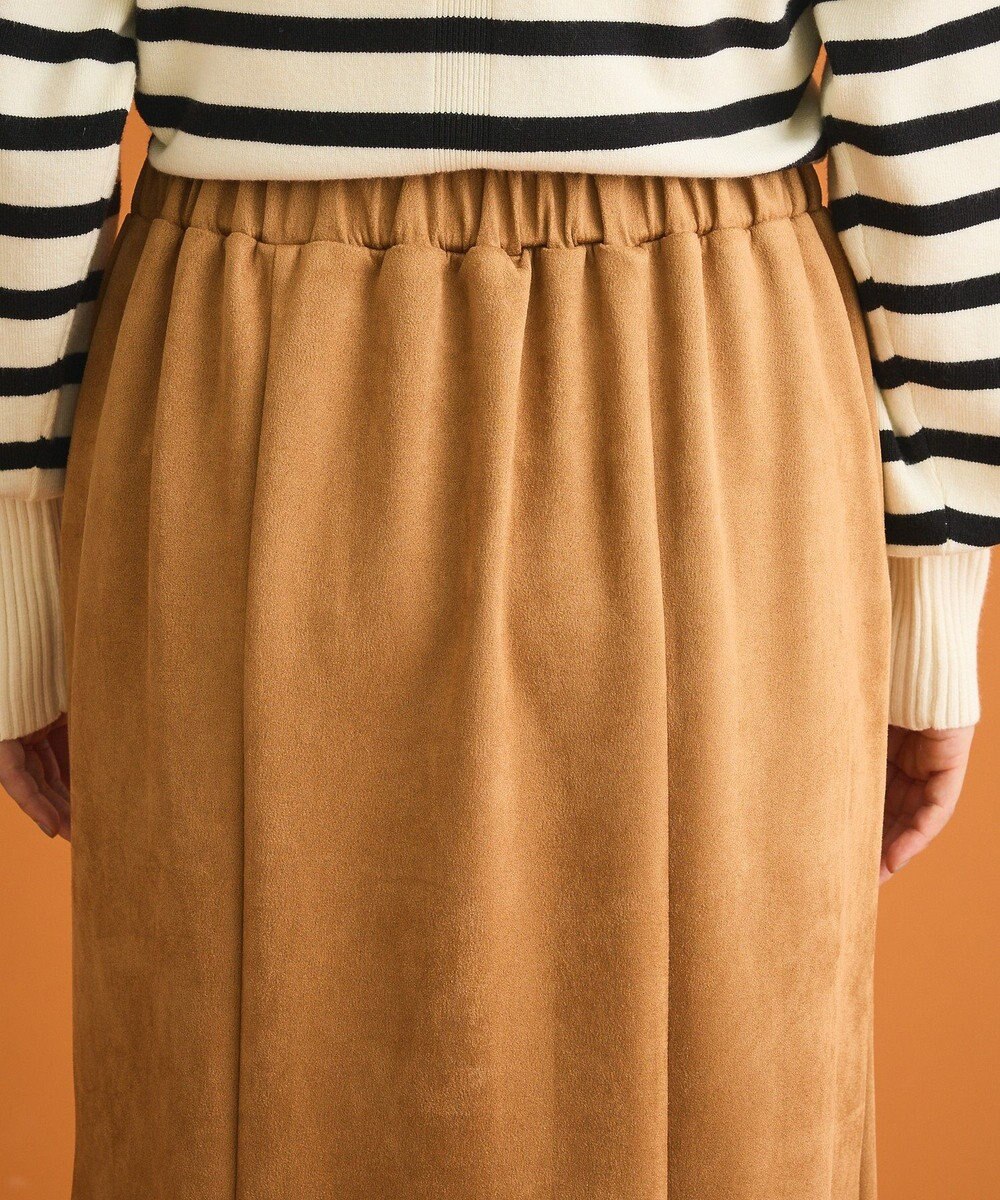 Green Parks なめらかタッチスウェード調マーメイドスカート 