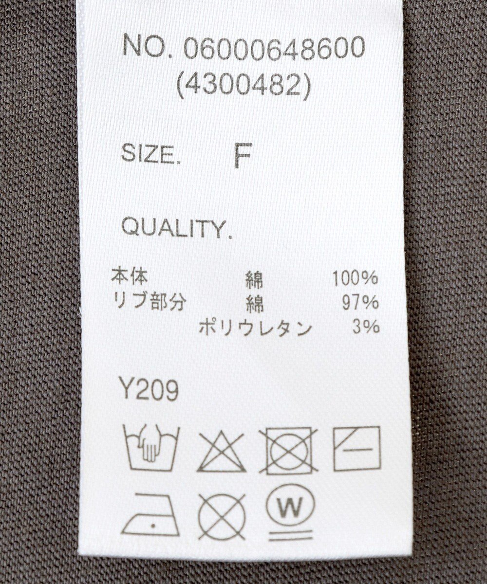 Green Parks ・ＳＵＧＡＲ　ＳＰＯＯＮ　フレンチギャザーカットワンヒ 