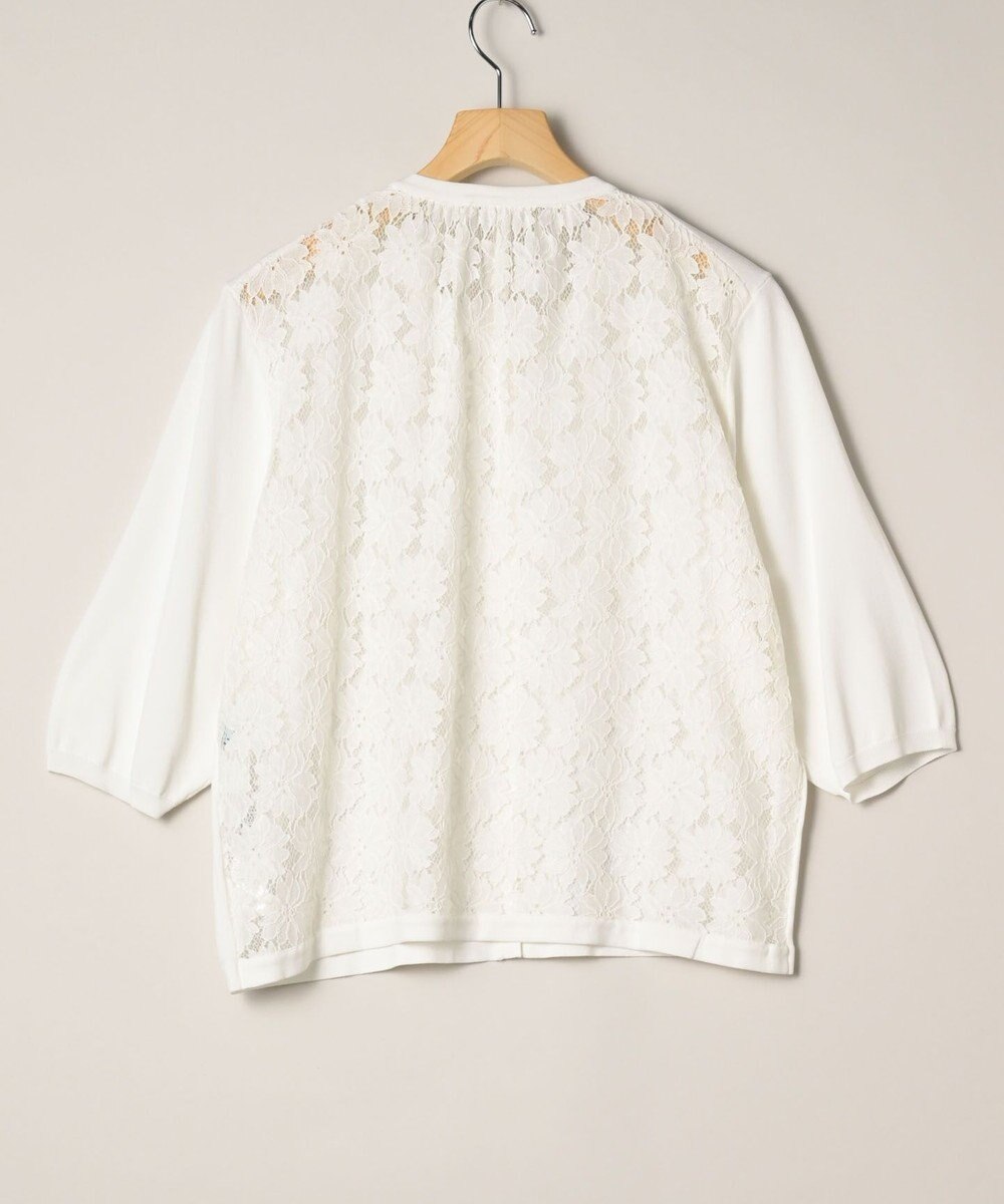 ONWARD Reuse Park 【組曲】ニット春夏 