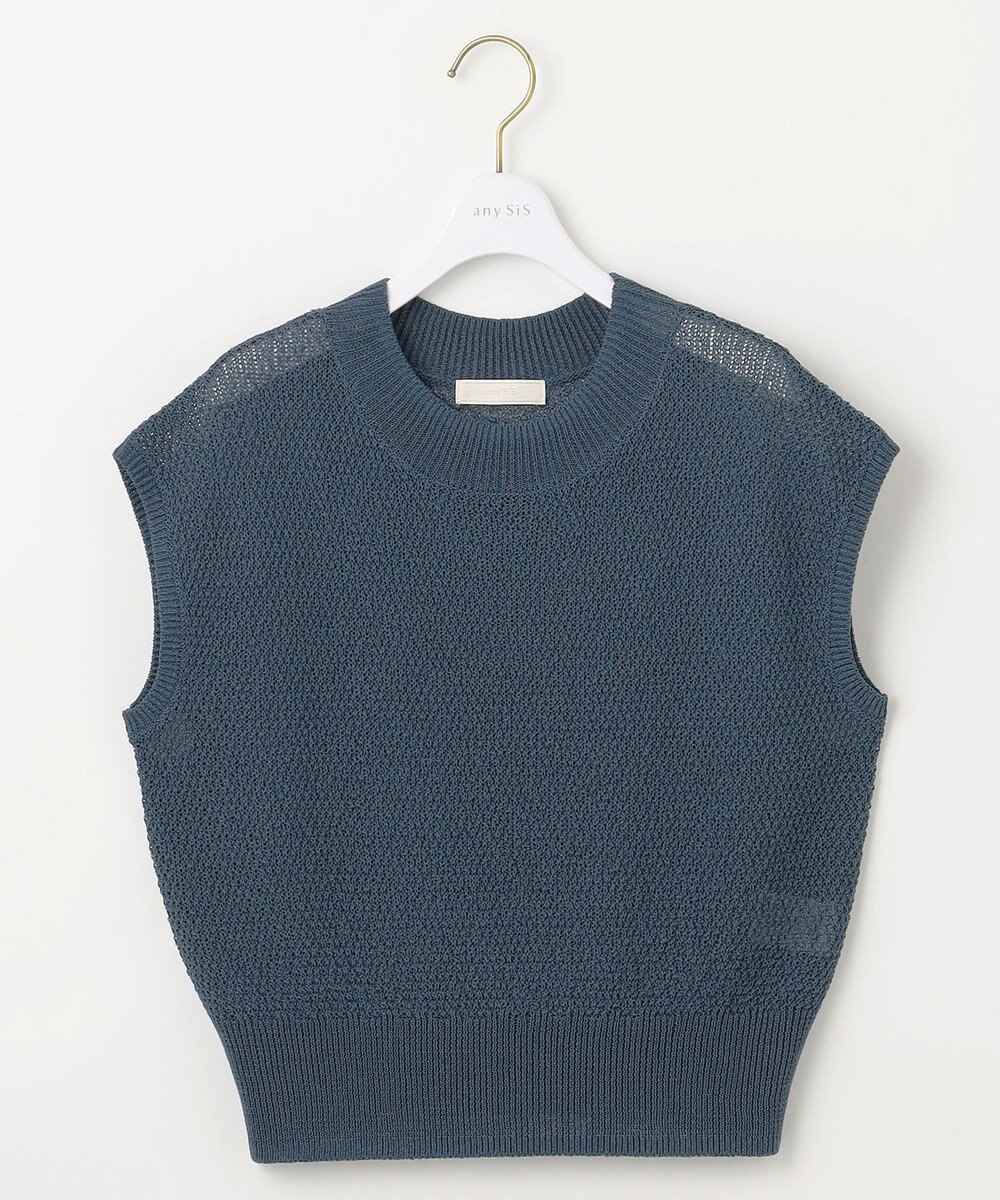 ANY SIS 【2点セット】ニット セットアップ 