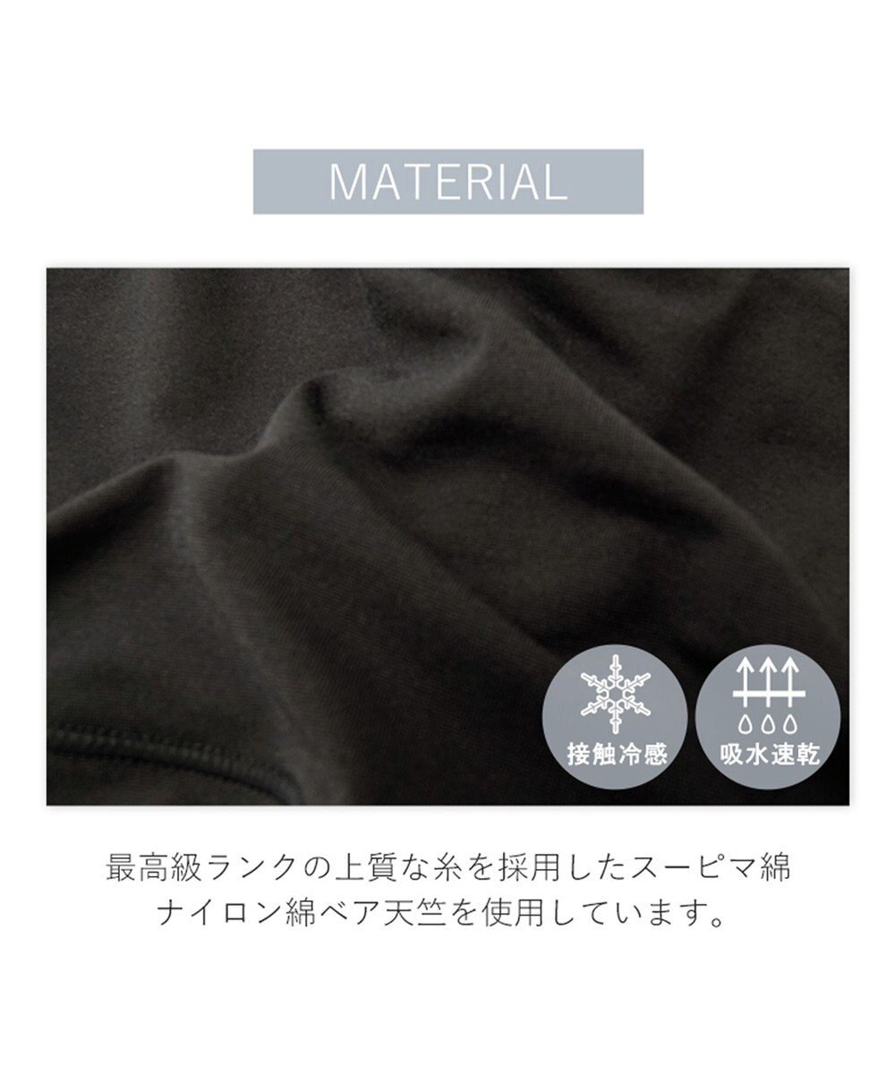 BRADELIS New York 【BRADELIS Me / ノンワイヤー】フレンドリーホールドブラ 補正下着 補整 ブラジャー スポーツインナー 