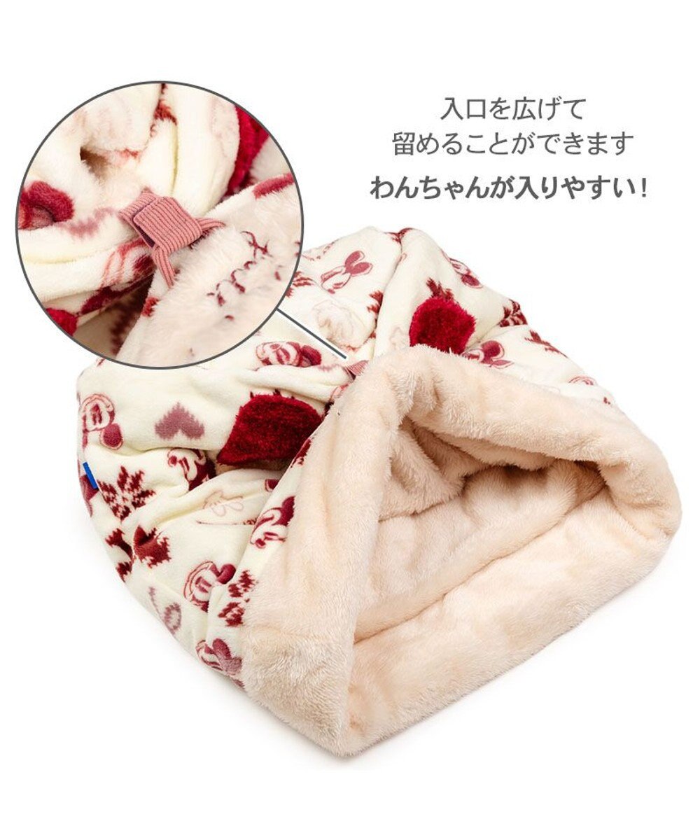 PET PARADISE ディズニー ミッキーマウス 筒型 寝袋 《ニット柄》Ｓ 