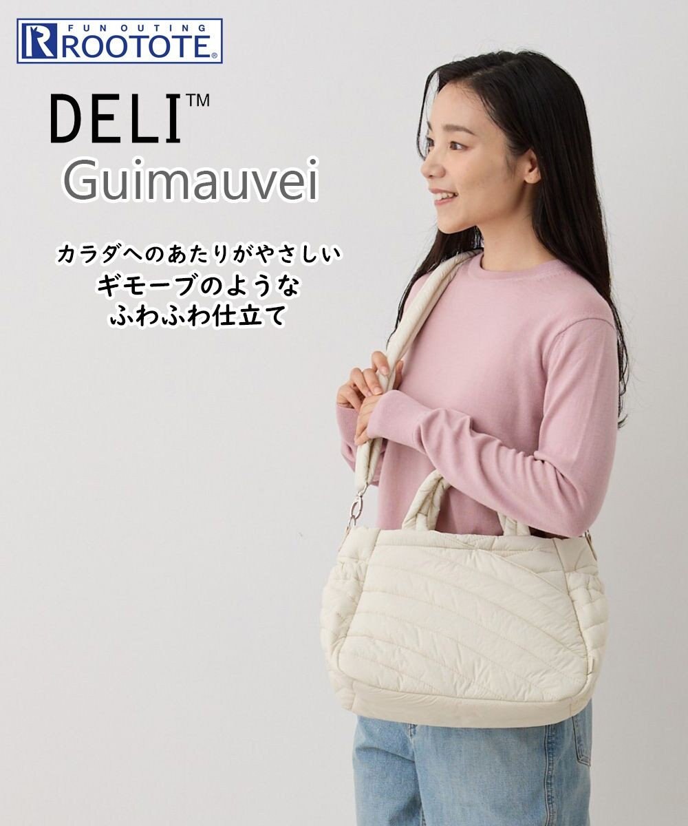 ROOTOTE 1313【ふわふわキルティング】EU.デリ.ギモーブ-A 