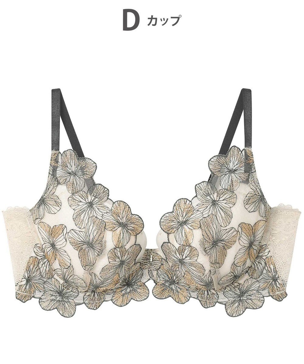 AMPHI ブラジャー ふっくらまる胸キープ 脇高設計 脇・背中スッキリ【Hold Day Bra】 BYJ311 アンフィ／ワコール 