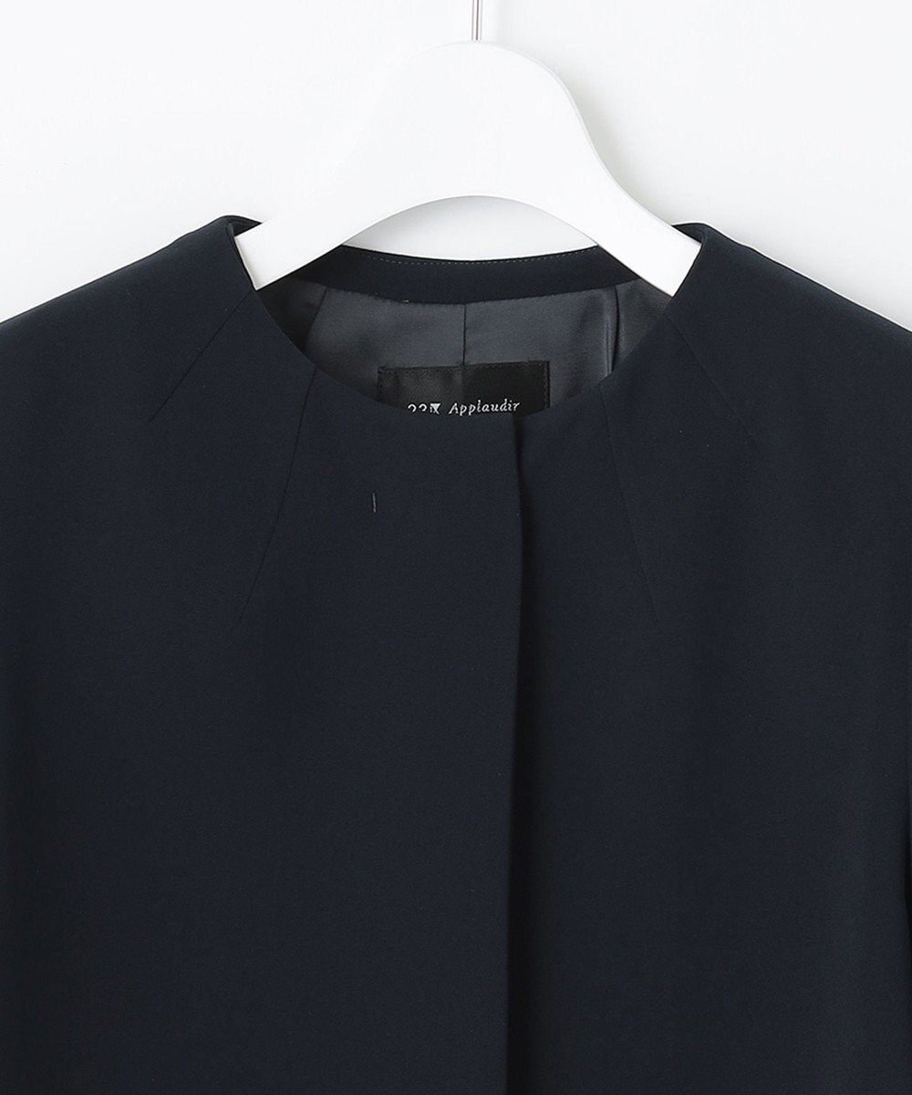 23区 【APPLAUDIR】ダブルクロス ジャケット 