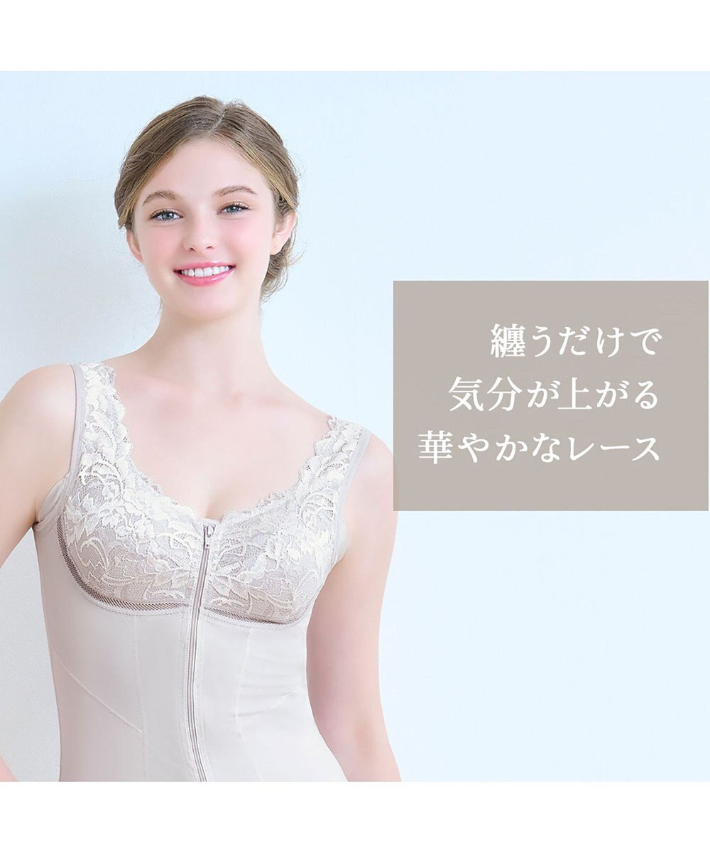 BRADELIS New York 【BRADELIS NewYork peace】細みえフロントファスナー綿混ブラキャミ25 補正下着 カップ付き キャミソール ブラトップ シェイパー 