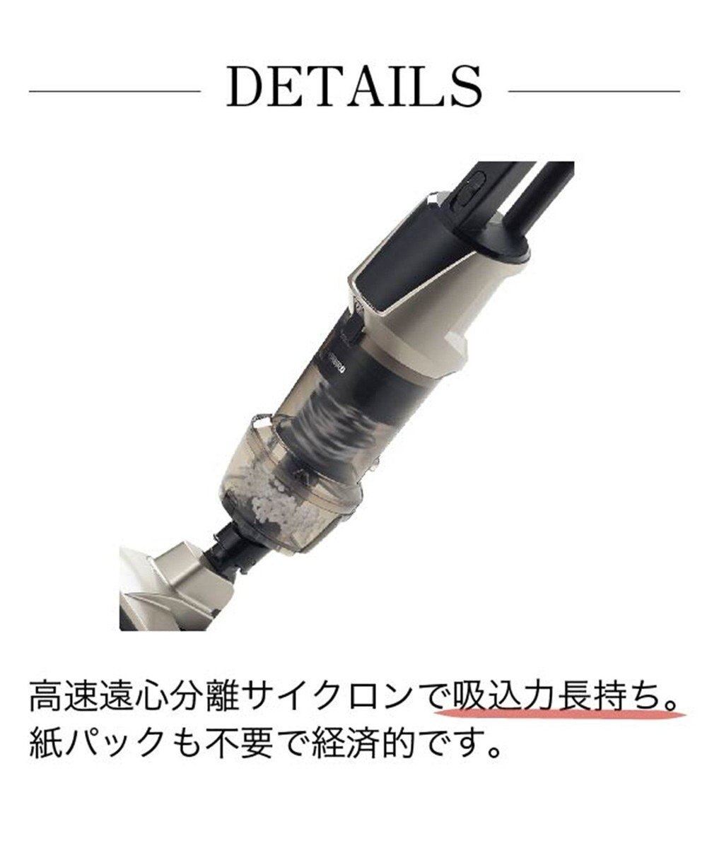 YAMATO テーブル＆キッチン 【TWINBIRD】ワイパースティック型クリーナー  シャンパンゴールド  TC-5148G 