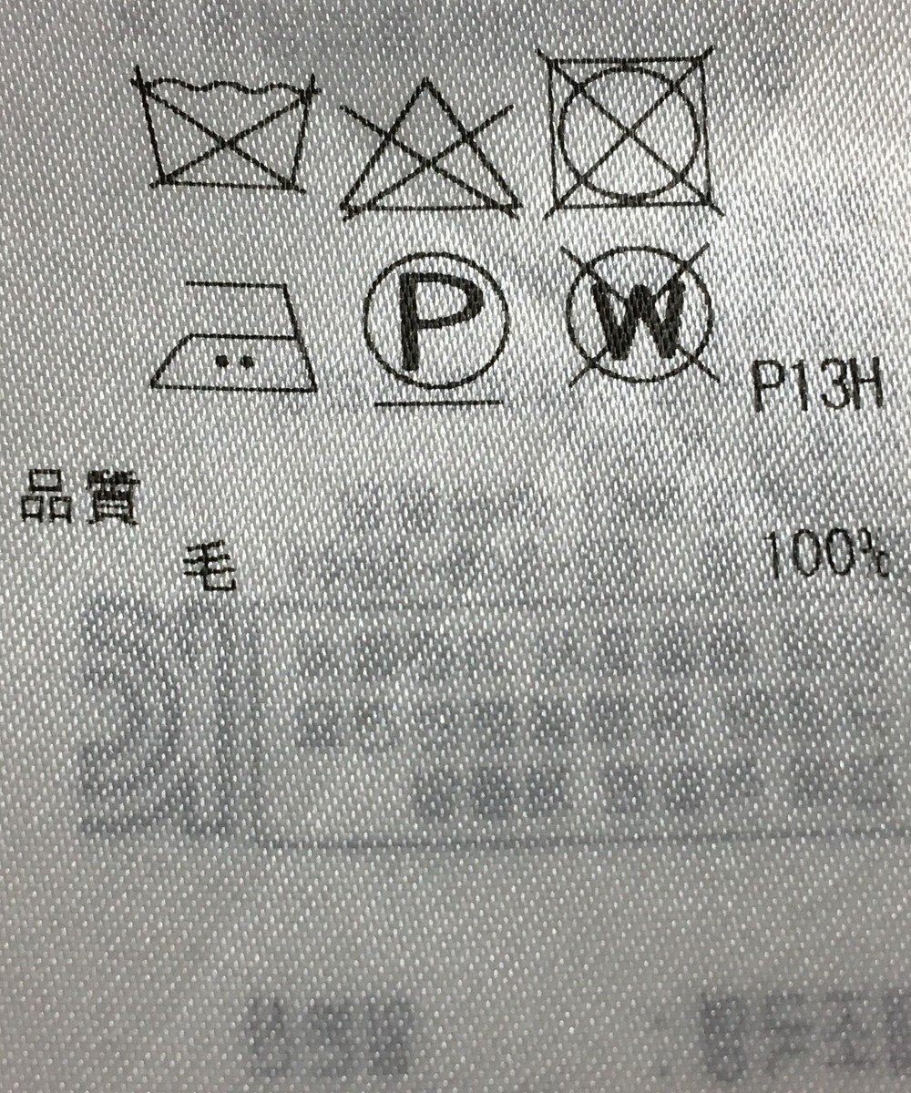 ONWARD Reuse Park 【23区】ワンピース秋冬 